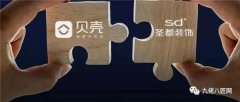十大家装（十大家装公司）